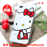 Hello kitty iphone4 殼 小清新款 超薄 蘋果4手機殼 4s 手機殼