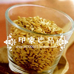  独立包装巴马农家老品种燕麦米/雀麦*孕产妇宜食 江浙沪6元不限重