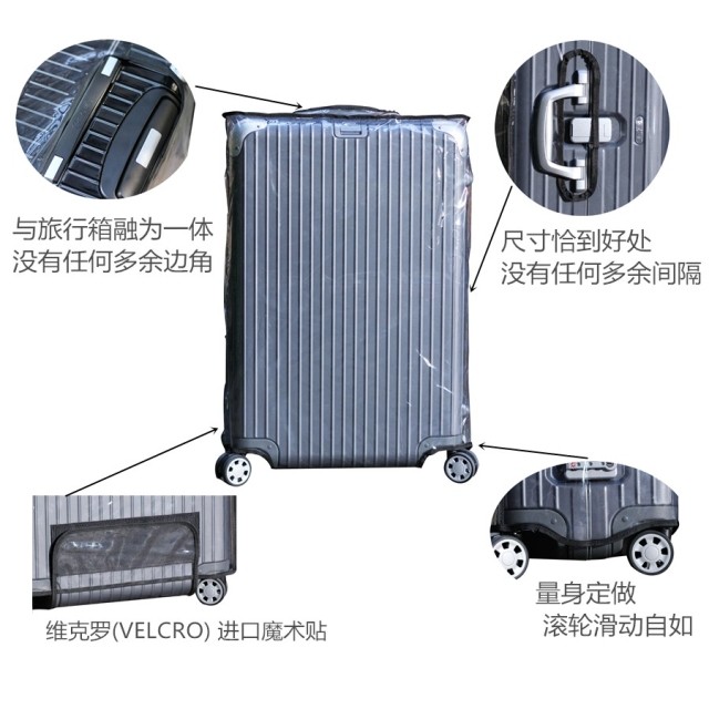 rimowa classic flight 77