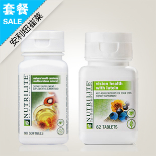  正品套餐 美国本土安利纽崔莱胡萝卜素+山桑子护眼片 视力保健品
