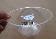 抽油烟机配件/方太老板帅康油烟机滤油盒油烟机油杯买三送一