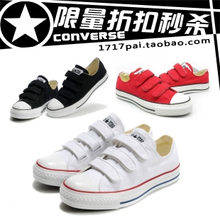 ����ר����Ʒ����ALLSTAR������ħ����ħ������ɫ�Ͱ�105042