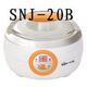 防伪正品小熊酸奶机SNJ-20B微电脑版1.5L