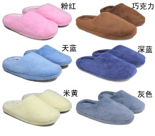 冬天珊瑚绒家居室内<span class=H>拖鞋</span> 男女地板<span class=H>拖鞋</span>居家 冬季<span class=H>包跟</span>情侣棉<span class=H>拖鞋</span>