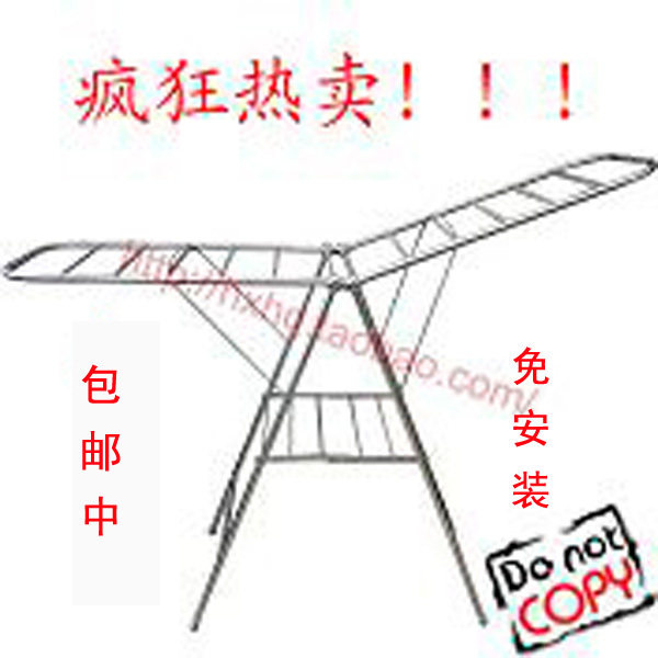 包邮不锈钢单杆双杆晾衣架落地折叠室内户外翼型晒衣架K型晒被架