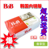 taobao english 16792724351