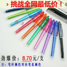 �ؼ� ���ֿɲ��� ���ֿɲ�ˮ�� ����LF-22P4�ɲ��� ����0.4�ɲ���