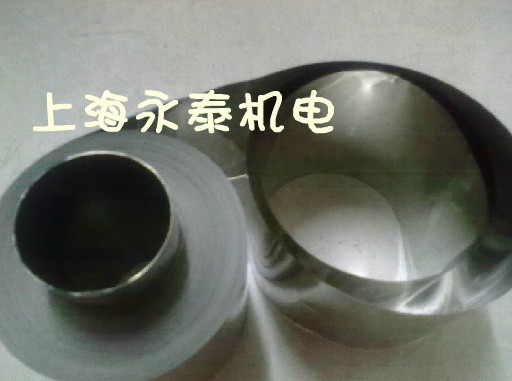 Stainless steel strip,Stainless steel foil steel strip Steel Sheet 304 0.01mmX100mm Can be cutin the Hardware/Tool , Steel , Flat steel category - from Buy2taobao.com to provide professional Taobao agent buy service