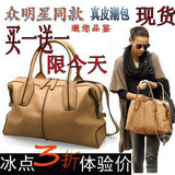 2012新款真皮女包 欧美复古时尚韩版手提单肩斜挎牛皮包包女包