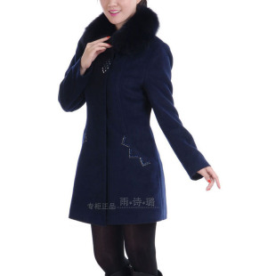  正品雨诗璐品牌中老年女装冬装羊毛大衣 妈妈呢大衣狐狸毛领