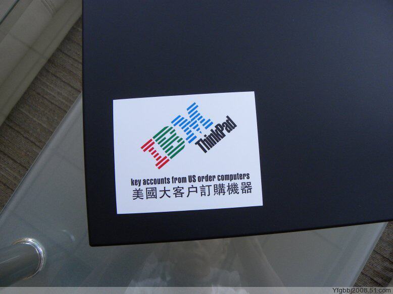 美国大客户机IBM T60 99新T2400 1.83G 1G 100G三年全部免费保修