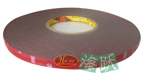 汽车专用超强力无痕泡沫胶带/正品3M双面胶2cm*33m 宽1厘米长33米|msdalam kategori kereta/artikel/Fitting/Refit, aksesori luar automotif/pemasangan hiasan/melindungi, aksesori luar automotif, Kereta berpihak pelekat - dari Buy2taobao.com untuk memberikan perkhidmatan ejen Taobao profesional membeli