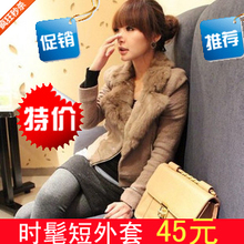 春装新款2012女装欧美风秋装毛领拉链装饰毛呢短款修身西装外套女