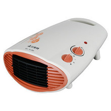 <span class=H>艾美特</span>HP2009<span class=H>暖风</span><span class=H>机</span> 电暖器 冷暖两用节能取暖器 <span class=H>暖风</span>扇 正品特价