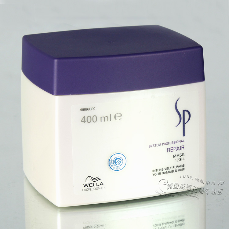 正品进口 威娜滋养修护<em>发膜</em>500ml<em>细软</em>发质 护