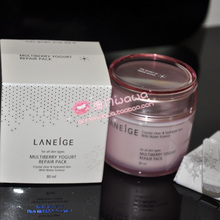 ר����Ʒ 2011 Laneige��֥��ݮ���̱�ʪ�����۰���Ĥ80ml  �ֻ�