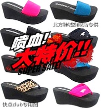 火箭狗厚底拖鞋rocketdog人字拖豹纹坡跟高跟女凉拖凉鞋一字拖