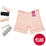 taobao english 12296735113