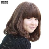 淘金币 包邮佰美坊假发 梨花头 齐刘海中长假发 女假发 长 卷蓬松