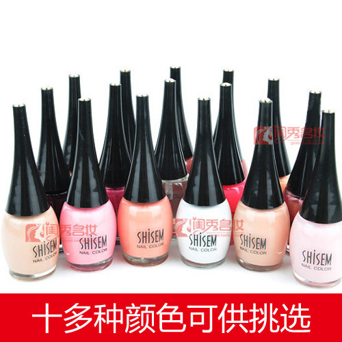 韩国正品 SHISEM指甲油 美甲用品 裸色