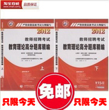 taobao english 14969163318