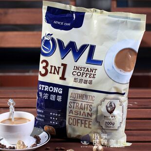  新加坡进口OWL猫头鷹特浓三合一速溶咖啡新加坡咖啡 速溶