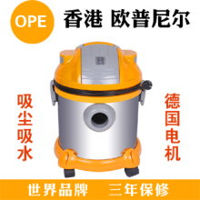 OPEŷ�������չ�ҵ�������Ƶ공��ϴ������ʪ����������3�����