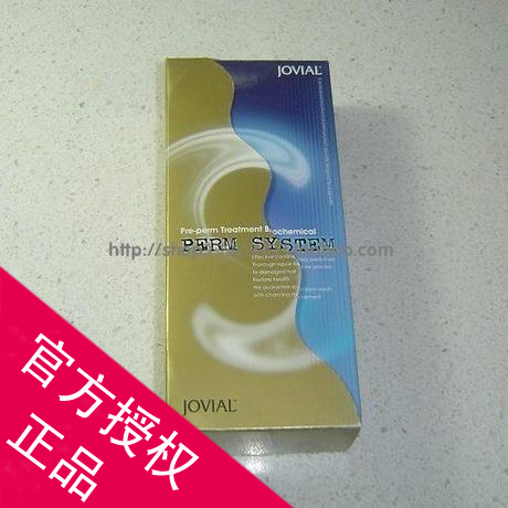 喬薇爾冷燙液jovial氨基酸複合全能生化燙3瓶裝 皇冠正品批發在類目 美髮護髮/假髮, 染髮燙髮, 燙髮水中 - 來自Buy2taobao.com提供專業的淘寶代購服務