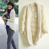 29.5c lub monaco马海毛+羊毛+锦纶厚款<em>开衫</em>a