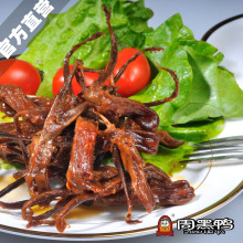 ���ܺ�Ѽ�ٷ�ֱӪ�꡿Ѽ��ͷ ±Ѽ��100g �ط��ز� ����ʳƷ С��