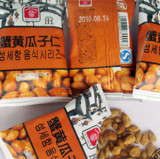 零食品甘源蟹黄瓜子仁 日式口味烤瓜子仁250克 独立包装
