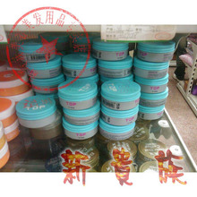 ʵ��ר�� ��Ʒ������Ͳɱ���ܷ��� Top���� ICE CREAM