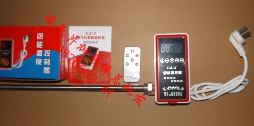 数字式暖气片加热管 暖气片电加热棒带遥控 C