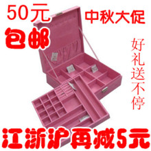 高档绒面木制首饰盒 公主 欧式收纳盒双层饰品盒礼品生日礼物新年