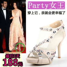2012新款夏季高跟鞋韩国公主鞋鱼嘴鞋子裸色水钻婚鞋水晶鞋女凉鞋