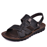 taobao english 14249805150