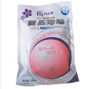 H特价超级补水美白★国品牌海藻面膜400克全新包装380克★限3包