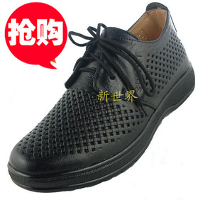  光棍新款真皮增高凉鞋隐形内增高鞋男鞋休闲鞋子男式洞洞鞋特价