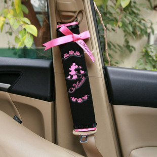 Japan Napolex Disney Princess Mi Ni seat belts seat belt shoulder single DC-21