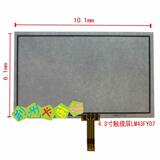 taobao english 13670451882