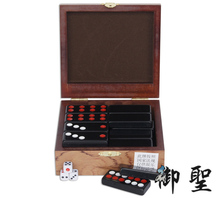 高档 木合牌九