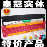 taobao english 1560274674