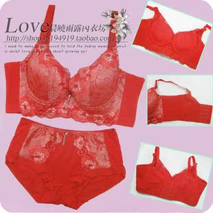新款日本华歌尔正品婚宴。本命年大红色性感内衣调整聚拢文胸套装