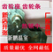 上下架计划:温室大棚/玻璃温室/联栋温室/遮阳网/A型齿轮座/传动轴/齿轮齿条