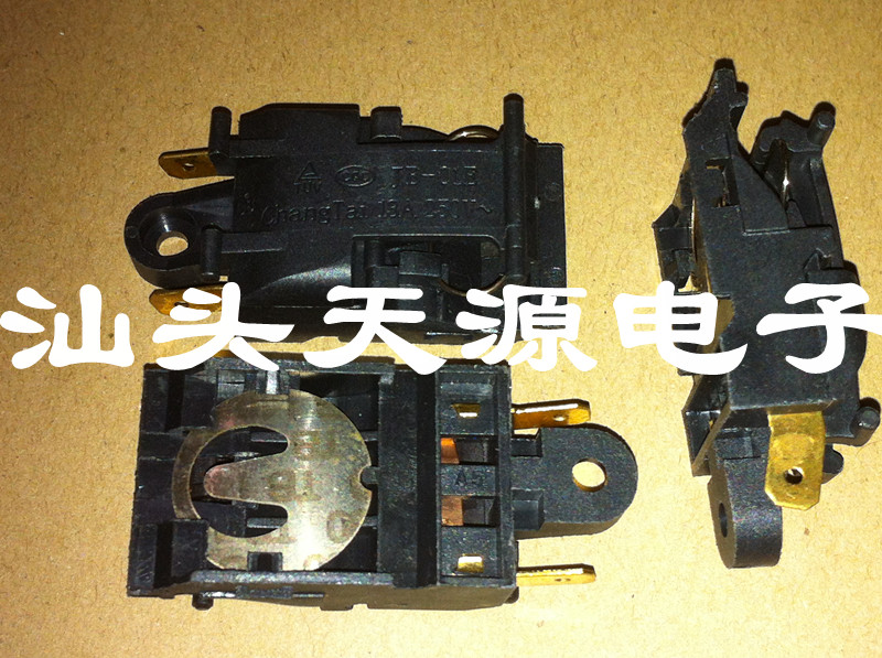 JB-01E 热水壶温控开关/蒸汽开关/温控器 SL-888 【4.6*2.1】在类目 厨房电器, 厨房家电配件, 电热水壶/保健养生壶配件中 - 来自Buy2taobao.com提供专业的淘宝代购服务