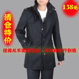 ��Ѫ�ؼ�10�ﶬ�ر�G-Star��ë�ش��µ��ſ���ʿ��������