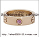 Cartier限量版LOVE玫瑰金蓝