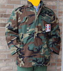 Тренчкот милитари Военное наименование организации прямого