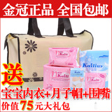 taobao english 14697923259