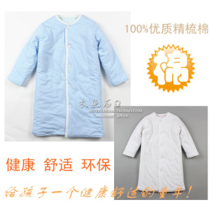 儿童冬季加厚夹棉全棉长袖<em>睡袍</em> <em>宝宝</em>中<em>长款</em>纯